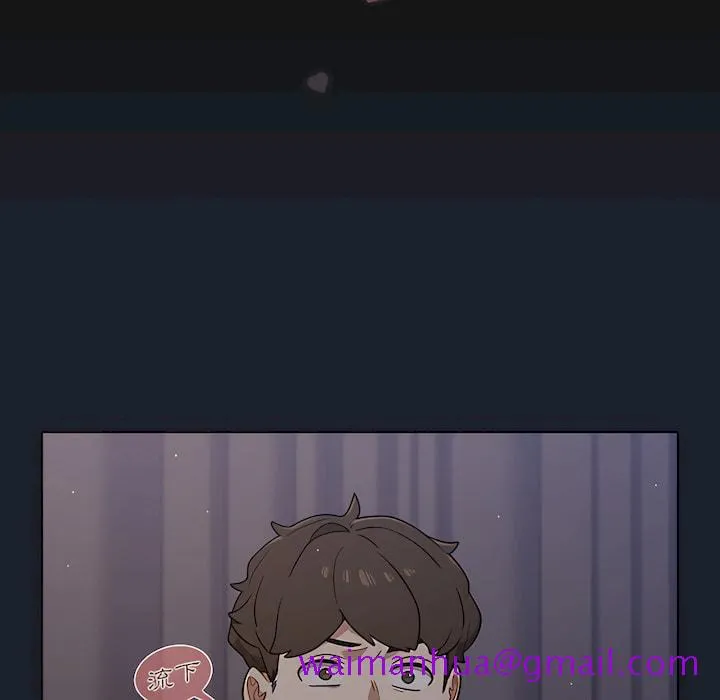 组长好神秘 第18章 第117页