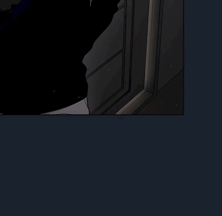 组长好神秘 第18章 第46页