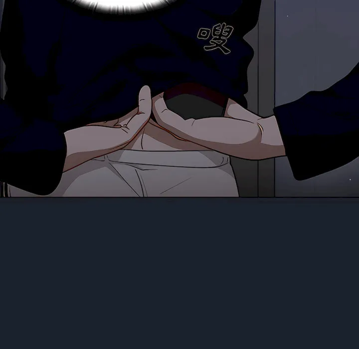 组长好神秘 第18章 第40页