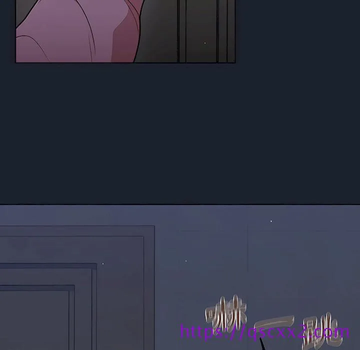 组长好神秘 第18章 第33页