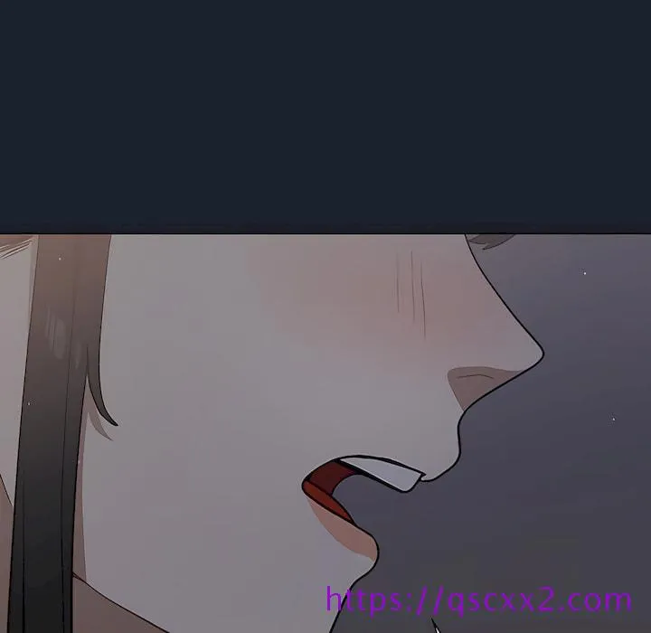组长好神秘 第18章 第105页
