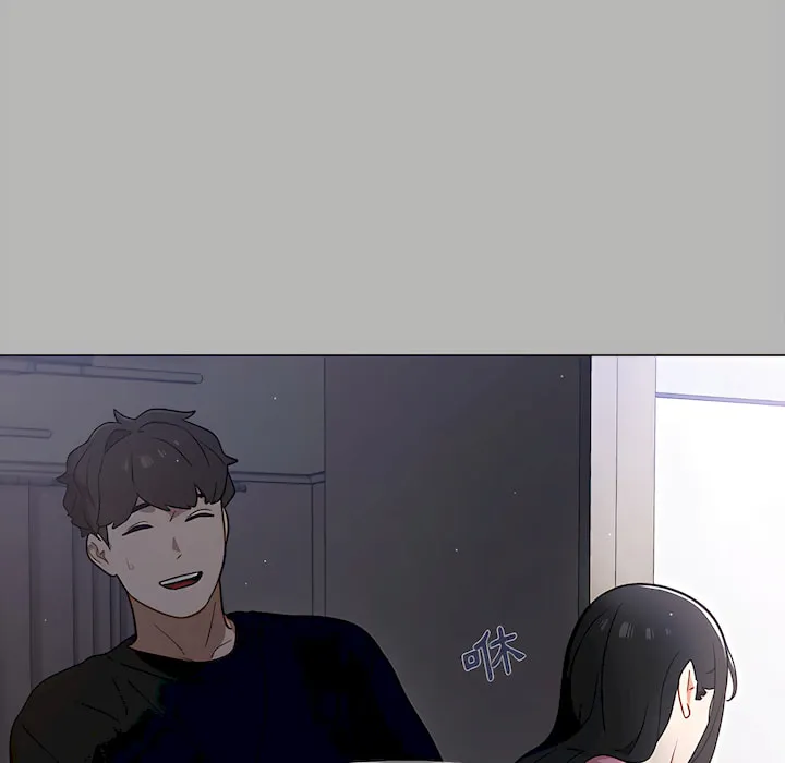 组长好神秘 第18章 第43页