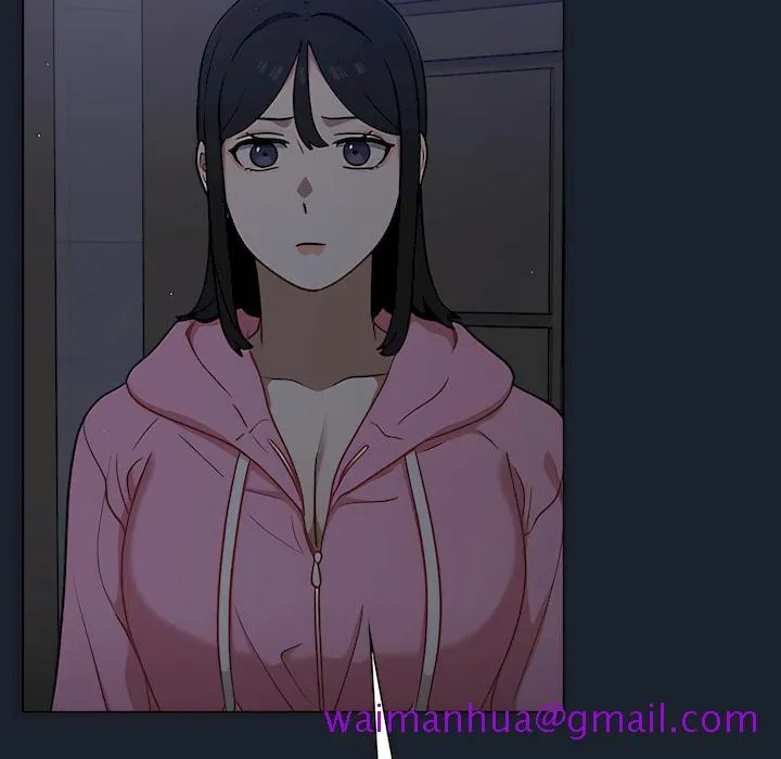 组长好神秘 第18章 第53页