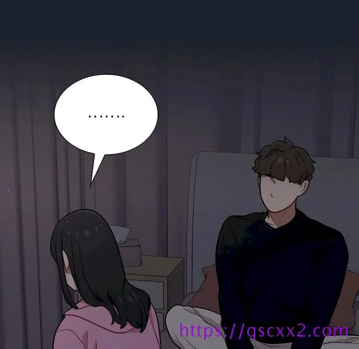 组长好神秘 第18章 第81页