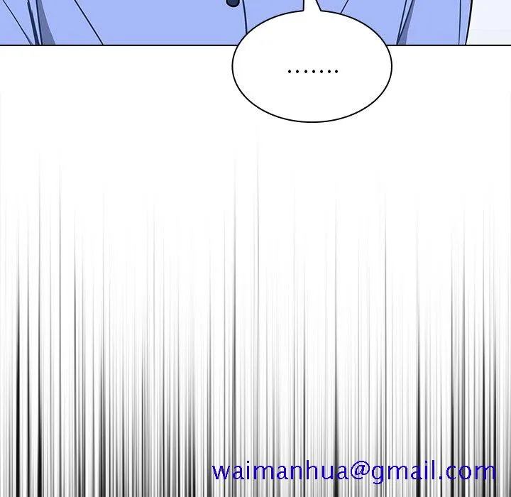 组长好神秘 第4章 第101页