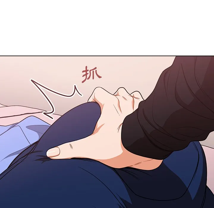 组长好神秘 第4章 第186页