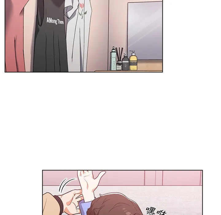 组长好神秘 第4章 第168页