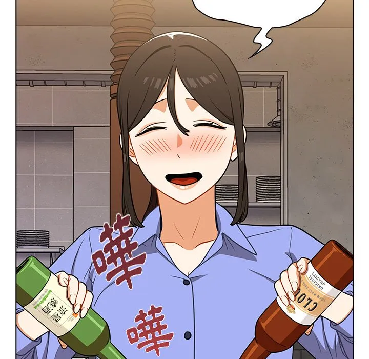 组长好神秘 第4章 第142页