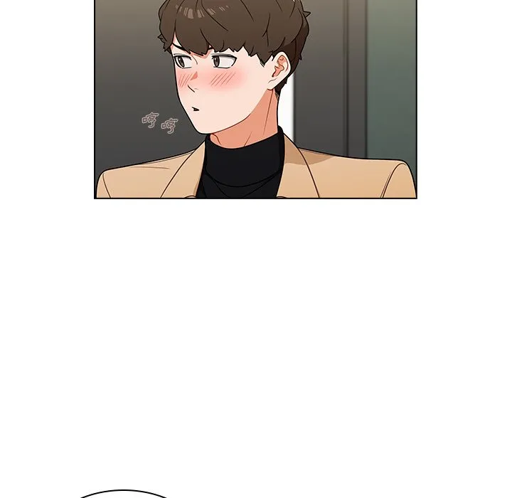 组长好神秘 第8章 第20页