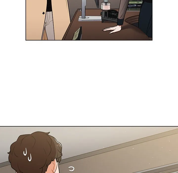 组长好神秘 第8章 第32页
