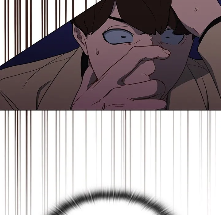 组长好神秘 第9章 第5页