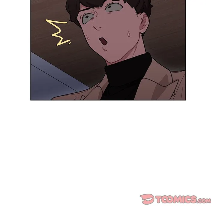 组长好神秘 第9章 第108页