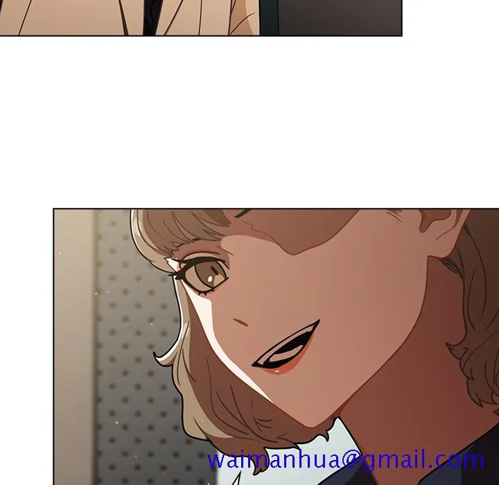 组长好神秘 第2章 第101页