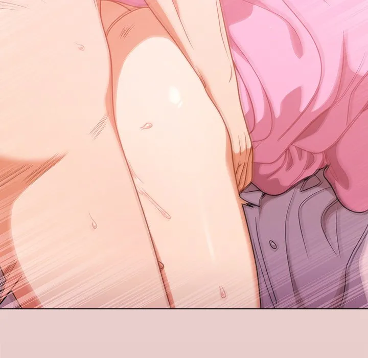 组长好神秘 第13章 第42页