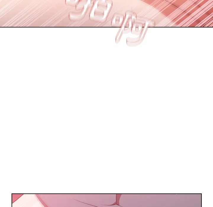 组长好神秘 第13章 第10页