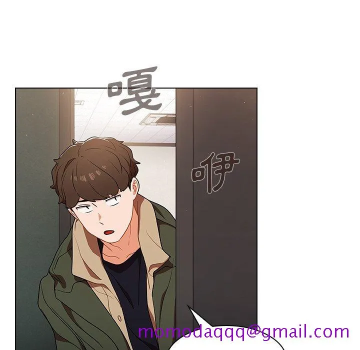 组长好神秘 第13章 第106页