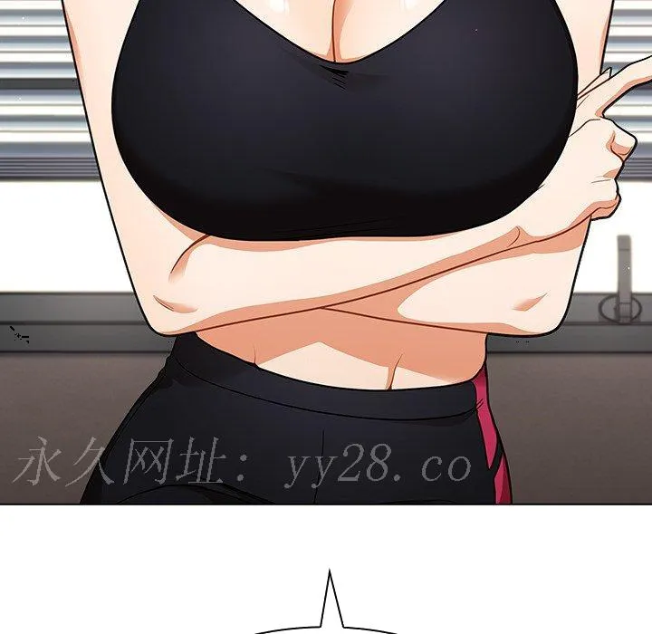 组长好神秘 第13章 第125页