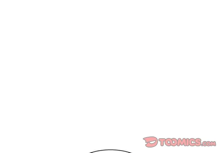 组长好神秘 第13章 第3页