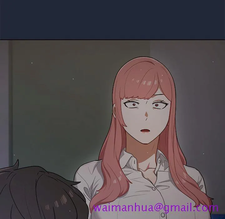 组长好神秘 第19章 第93页