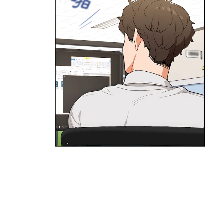 组长好神秘 第19章 第54页