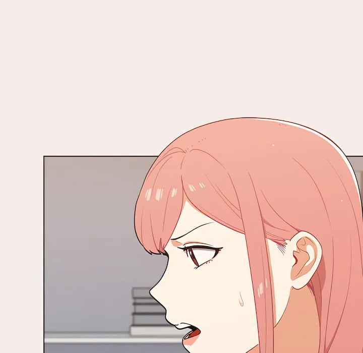 组长好神秘 第19章 第118页