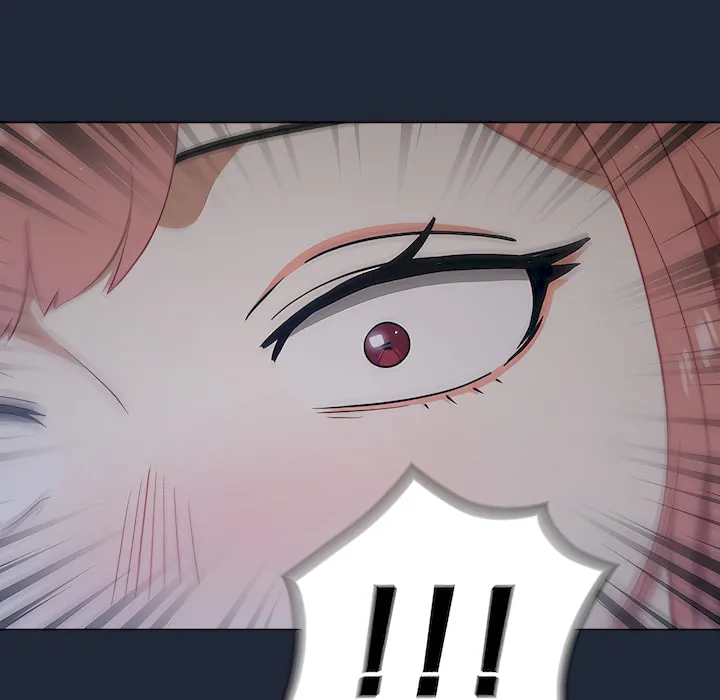 组长好神秘 第19章 第87页