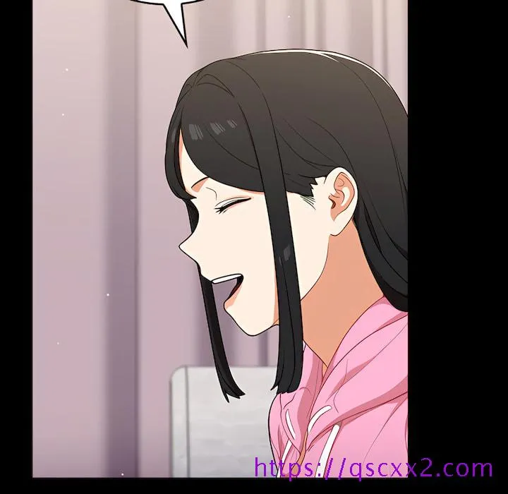 组长好神秘 第19章 第17页