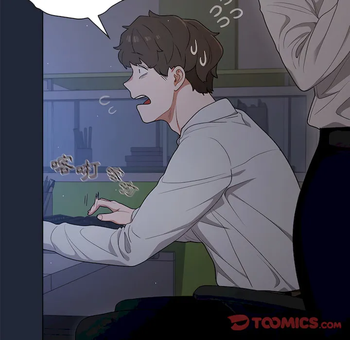 组长好神秘 第19章 第99页