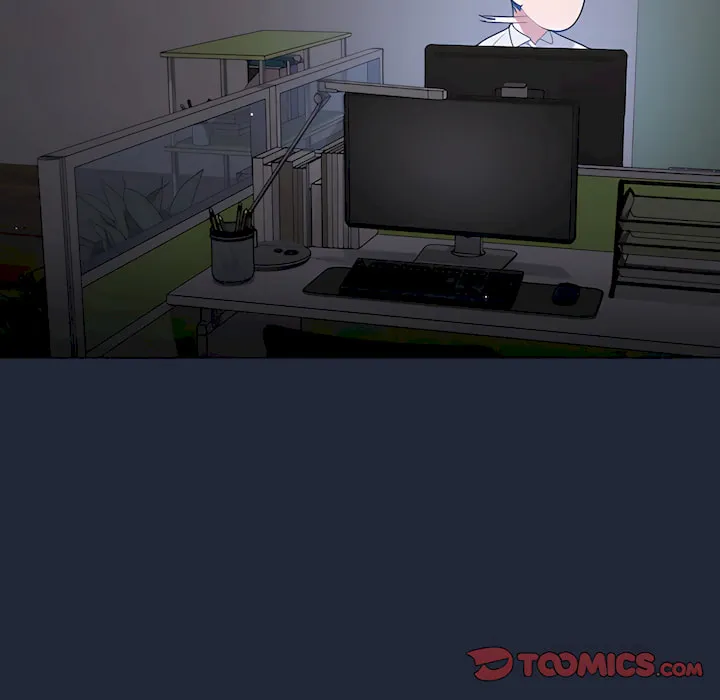 组长好神秘 第19章 第75页