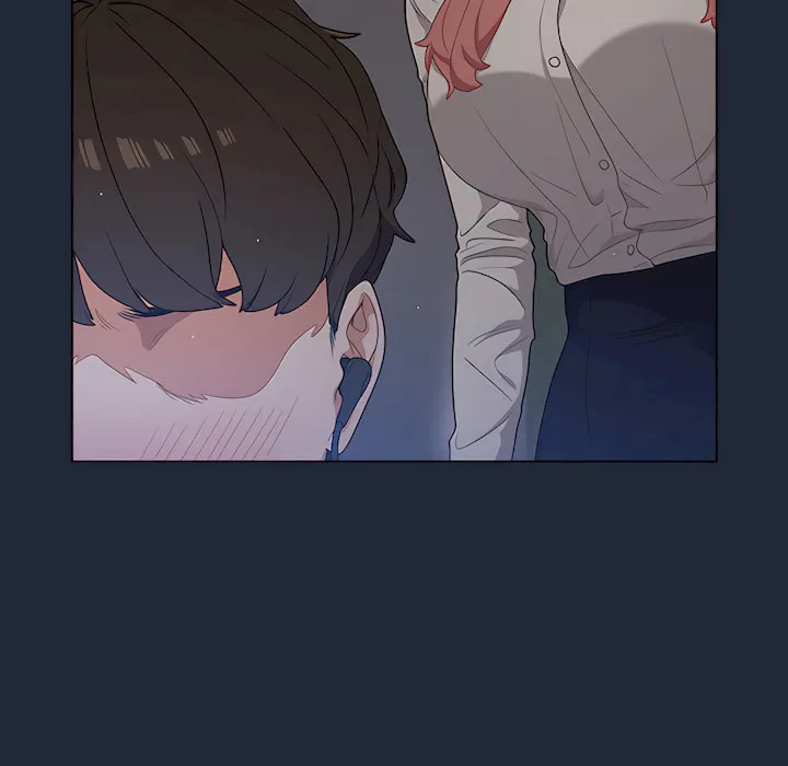 组长好神秘 第19章 第86页