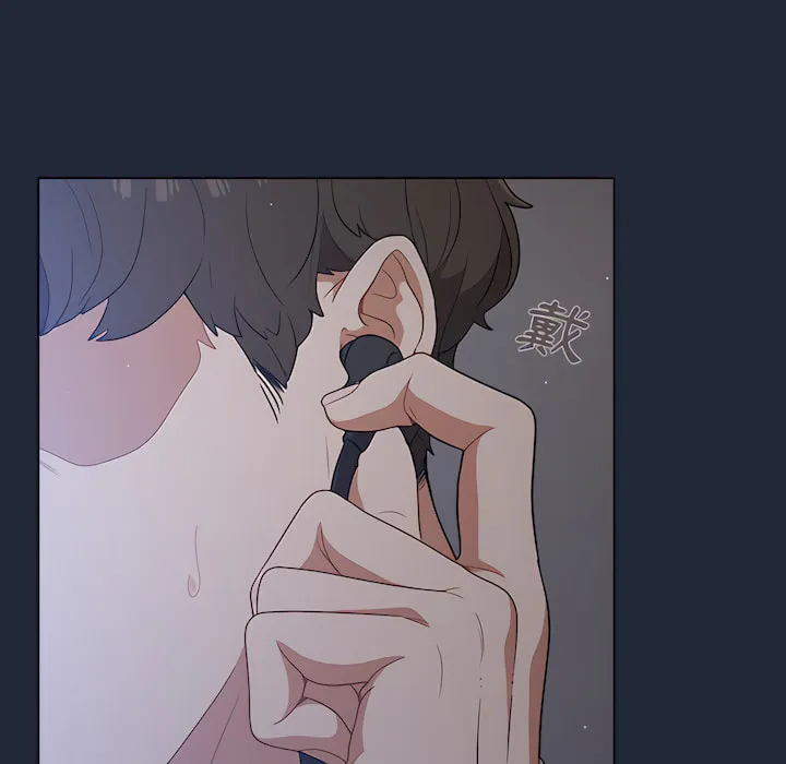 组长好神秘 第19章 第76页