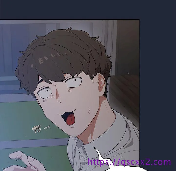 组长好神秘 第19章 第97页