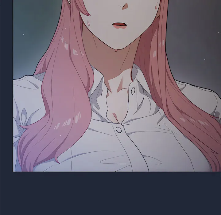 组长好神秘 第19章 第96页