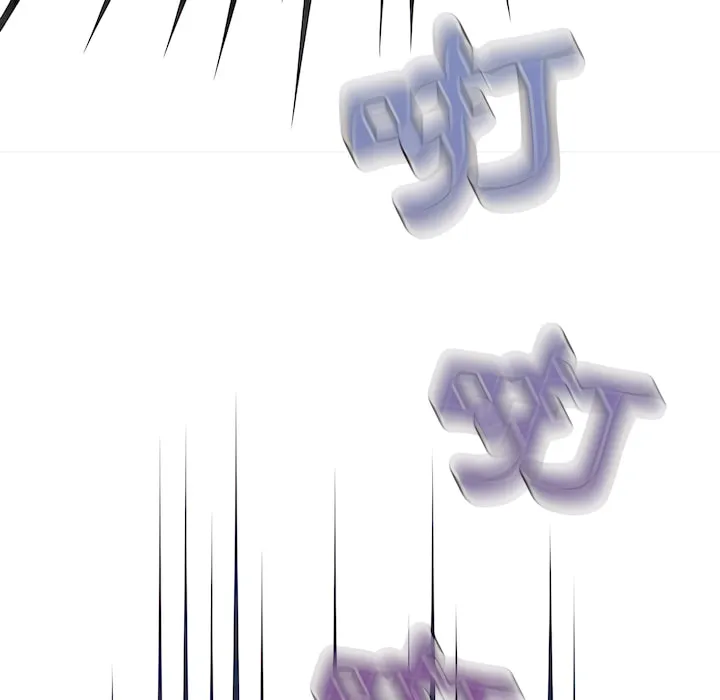 组长好神秘 第19章 第58页