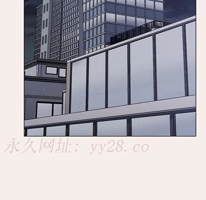 组长好神秘 第19章 第138页