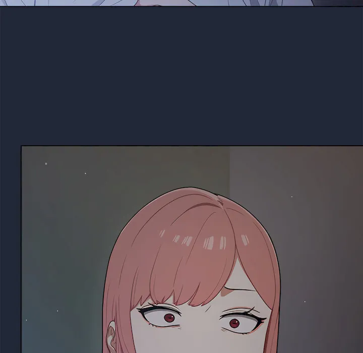 组长好神秘 第19章 第95页