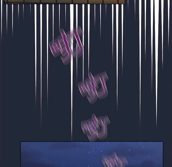 组长好神秘 第19章 第60页
