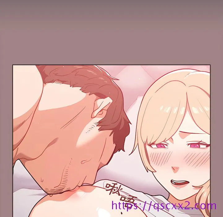 组长好神秘 第19章 第89页