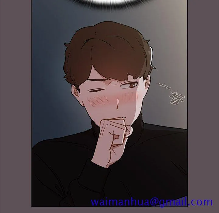 组长好神秘 第6章 第91页