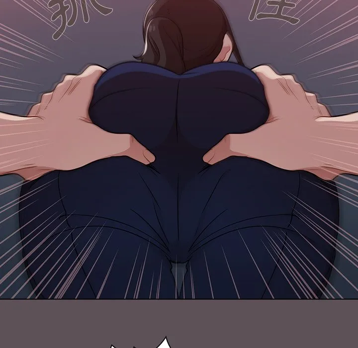 组长好神秘 第6章 第122页