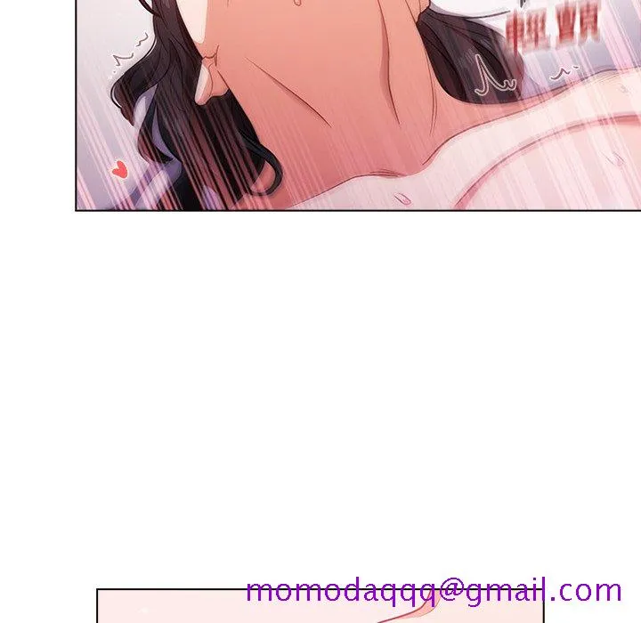 组长好神秘 第11章 第26页
