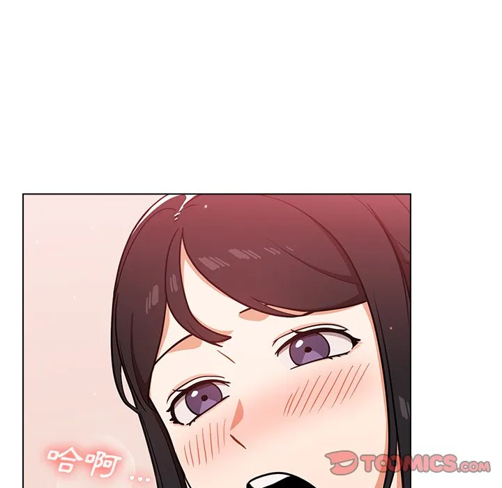 组长好神秘 第11章 第37页