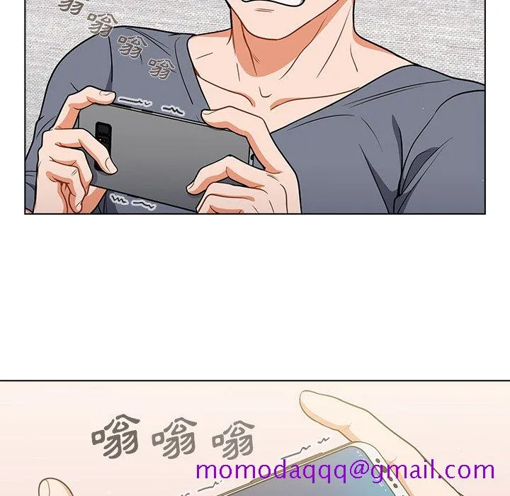 组长好神秘 第11章 第106页