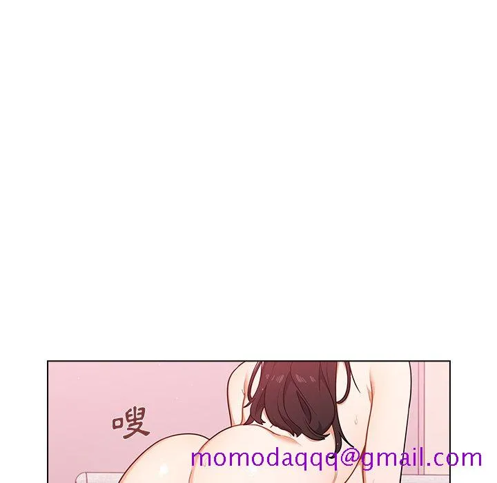 组长好神秘 第11章 第56页