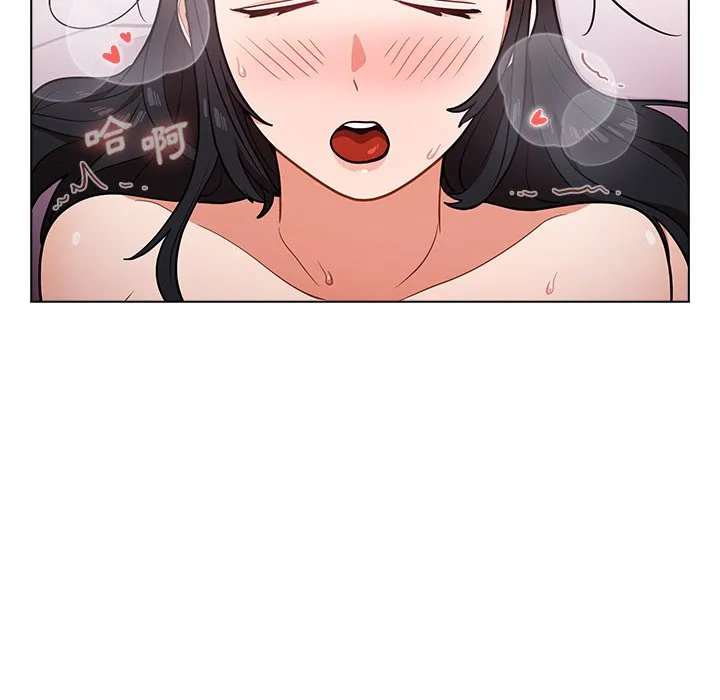 组长好神秘 第11章 第29页