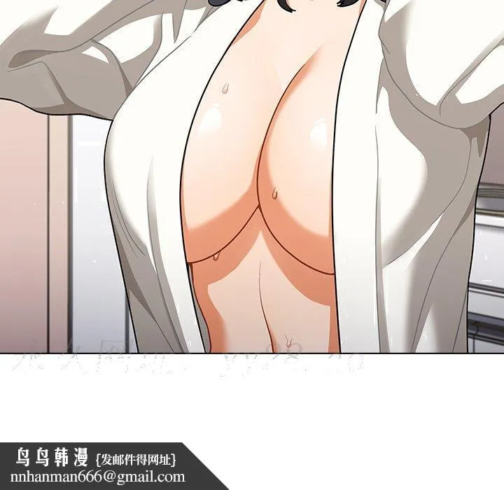 组长好神秘 第11章 第112页