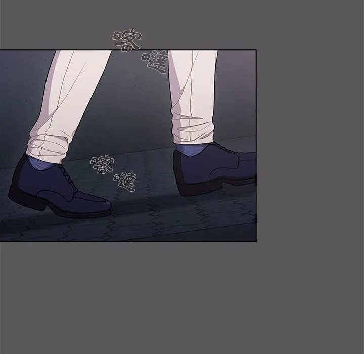 组长好神秘 第10章 第46页
