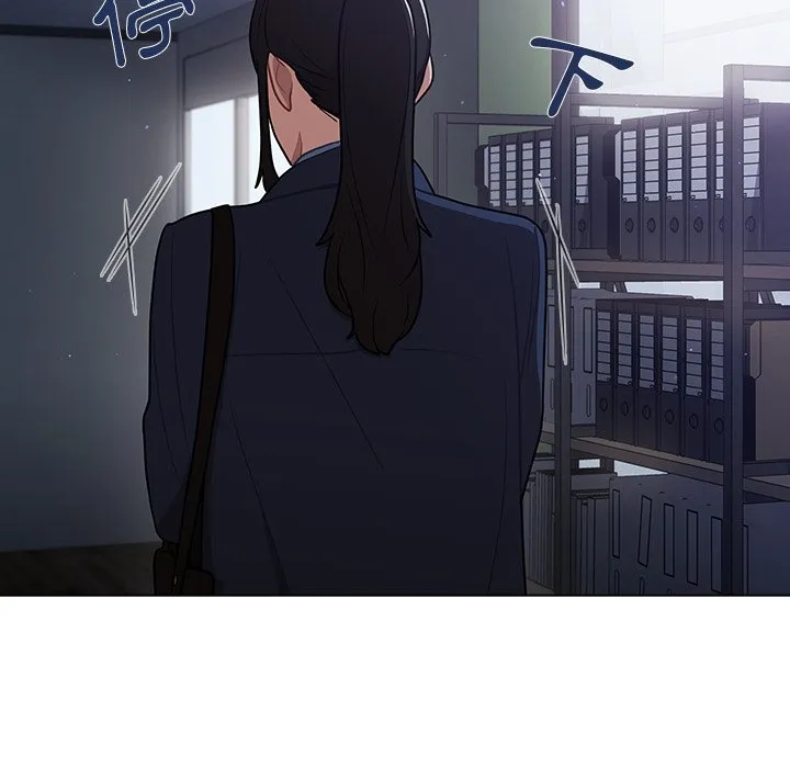 组长好神秘 第10章 第21页