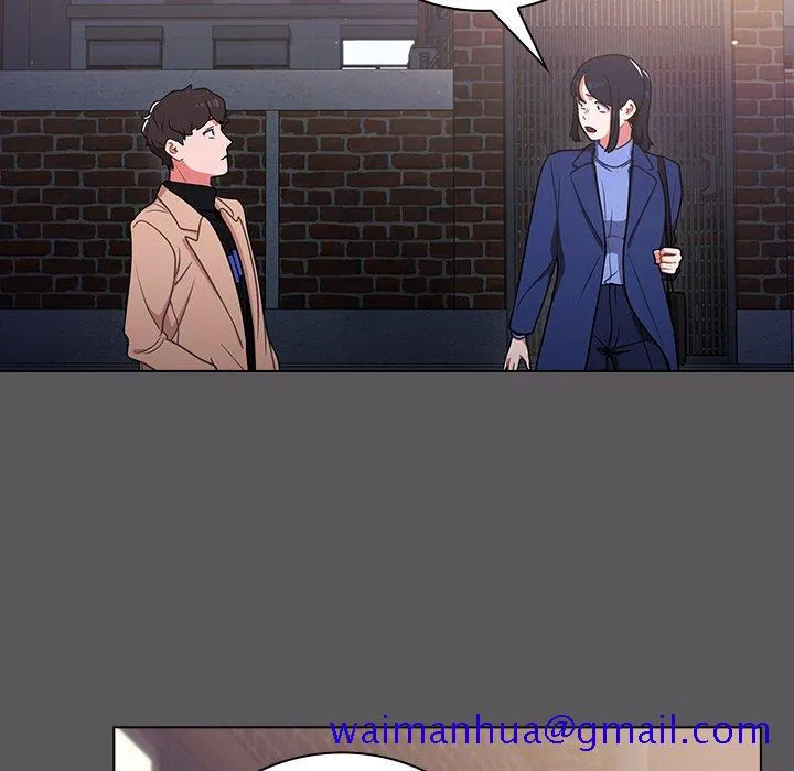 组长好神秘 第10章 第50页