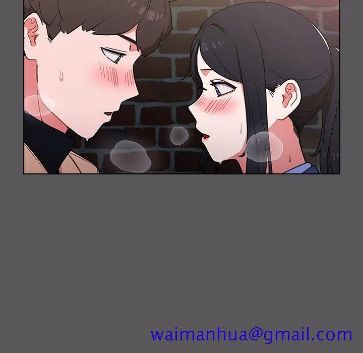 组长好神秘 第10章 第90页